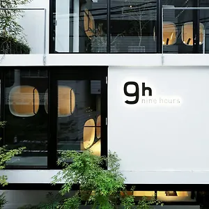https://nine-hours-akasaka.alltokyohotels.com